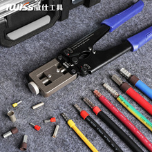 120mm&sup2; ���ͽӾ����Ӊ����Q�Wʽ��ξ������׹����䉺�Ӿ������Q