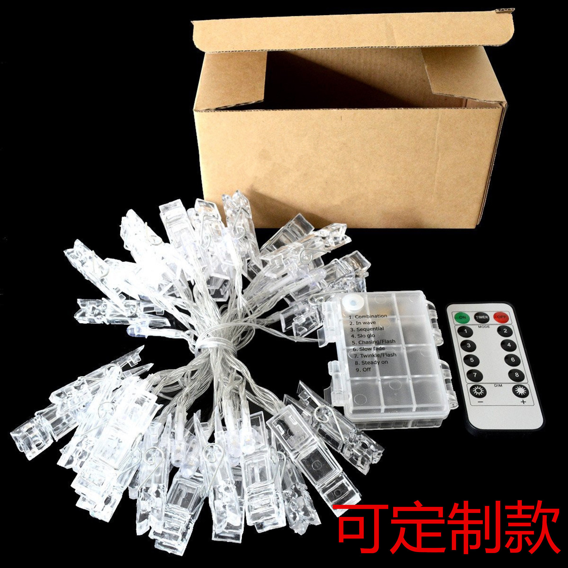 t151657886287647036195807434.j