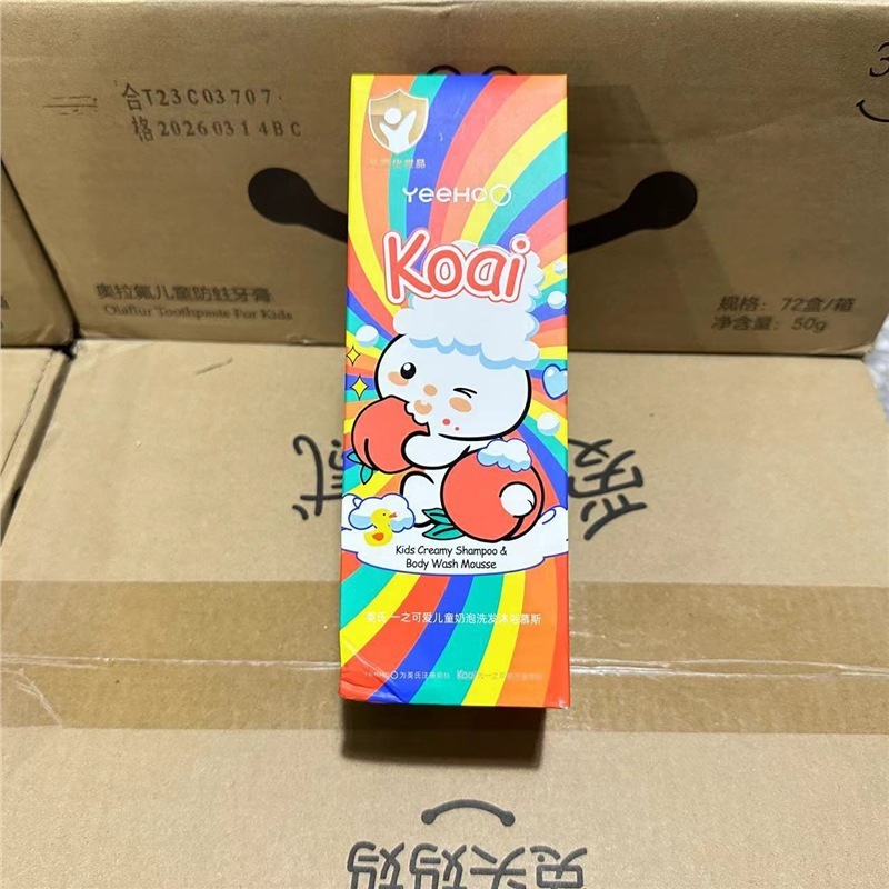 Ying's 子供用シャワージェル シャンプー ツーインワン 幼児用シャンプーとシャワージェル 小さなミルクフォームムース|undefined