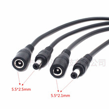 DC���L�����Dĸ�Դ�� DC5.5*2.1/5.5*2.5����ĸȫ�~���L��