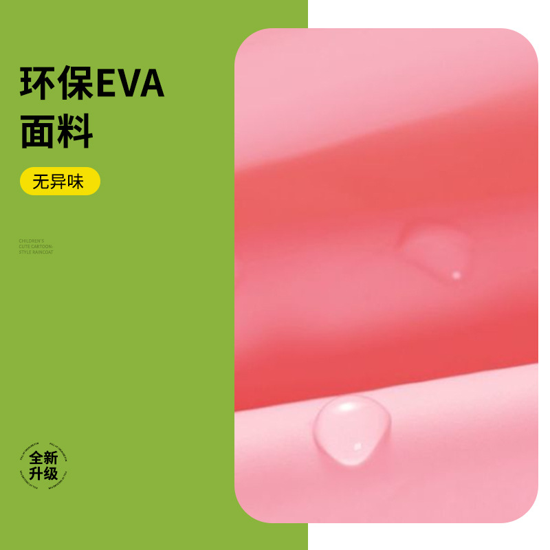 Impermeable Grueso de Otoño e Invierno para Niños con Espacio para Mochila, Poncho de Lluvia para Bebés de 6 a 8 Años, Cremallera Mejorada.