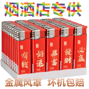 ���l50ֻһ-����������C���N�V�残���̳��Ƶ���C�� �����l