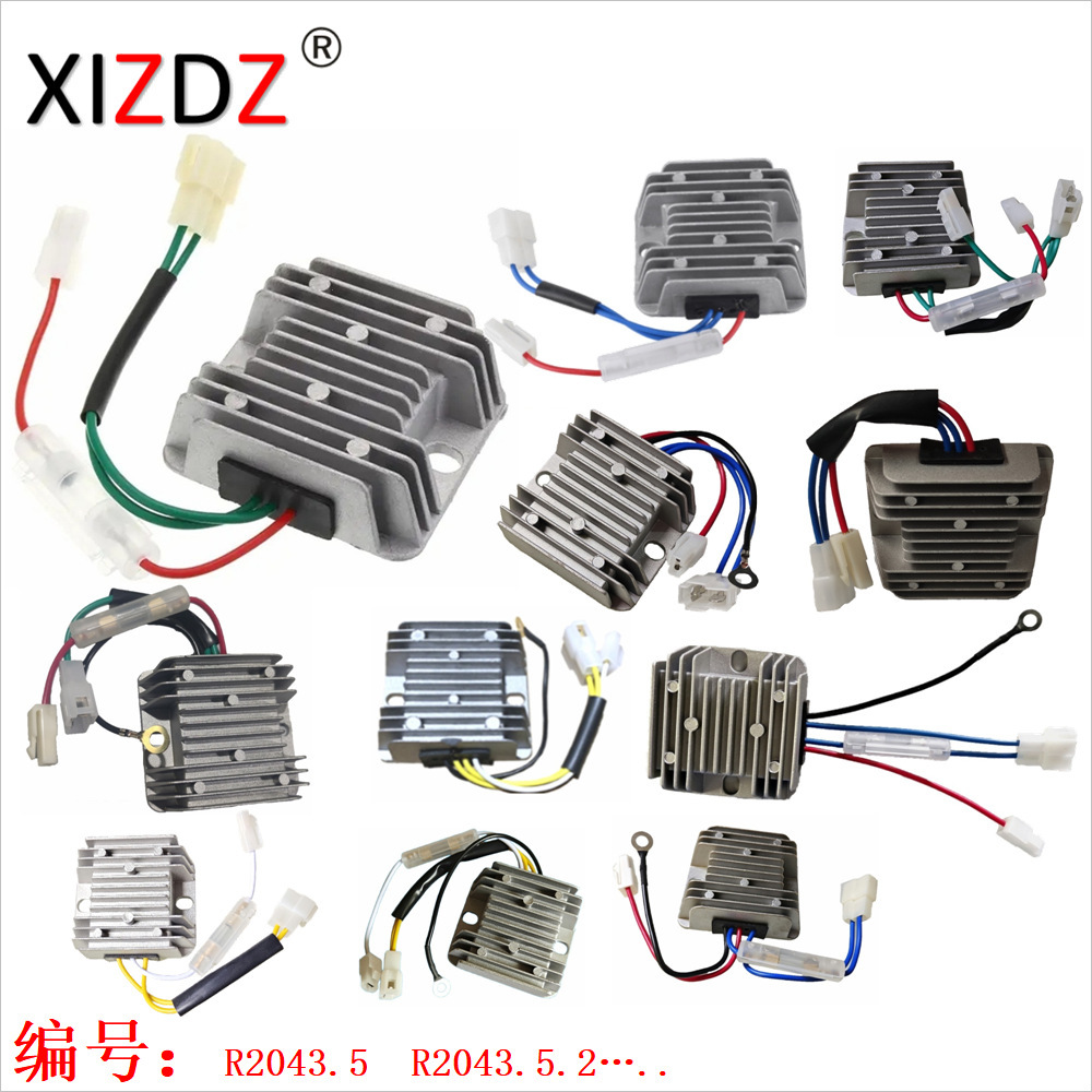 2043系列 适用于 170F 178F 186F 风冷柴油发电机 微耕机 汽油机
