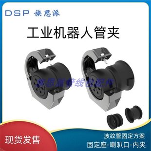 �C���˹ܾ������y�̶ܹ������ȿڻ�����Ͳ�ȊA�W���ķ�ײ�����D