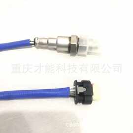 GK41-9G444-CA  氧传感器工厂批发