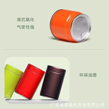 ���~�޶��� ���~���Ӵ�޾�Ʒ�ߙn�������ݴ������F���ܷ���b��