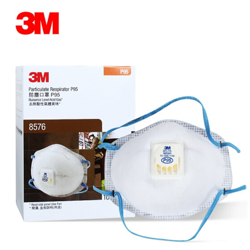 3M8576防酸性气体8577防毒有机蒸气异味甲醛活性炭P95防护口罩