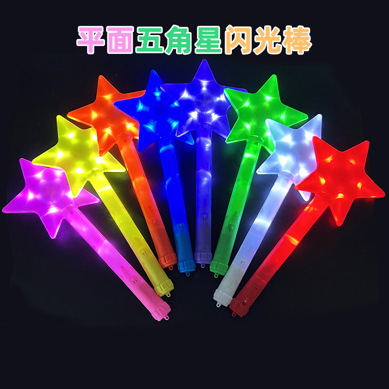Gran estrella de cinco puntas flash palo plano colorido estrella de cinco puntas palo de luz concierto regalo luminoso fábrica al por mayor