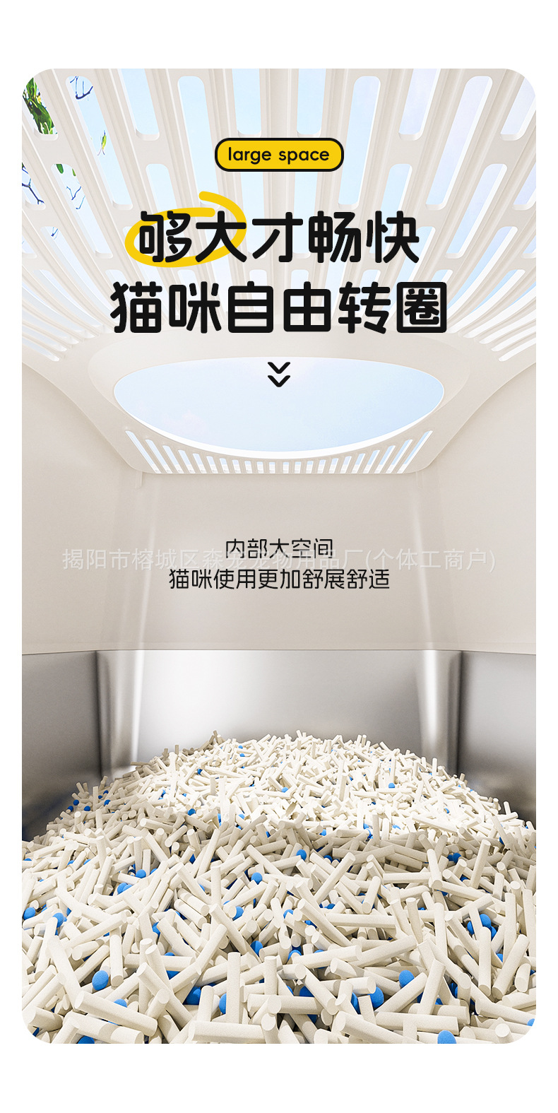 不锈钢猫砂盆_04.jpg