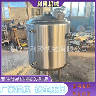 ţ�̰��ϳ��ߜ؜���C�� �������a���O��Ó֬��ȫ�יC���O��