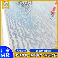 ��·�r���p�z �ѿp��·ʩ����p�z�ܷ����z·�����a���ϏS��