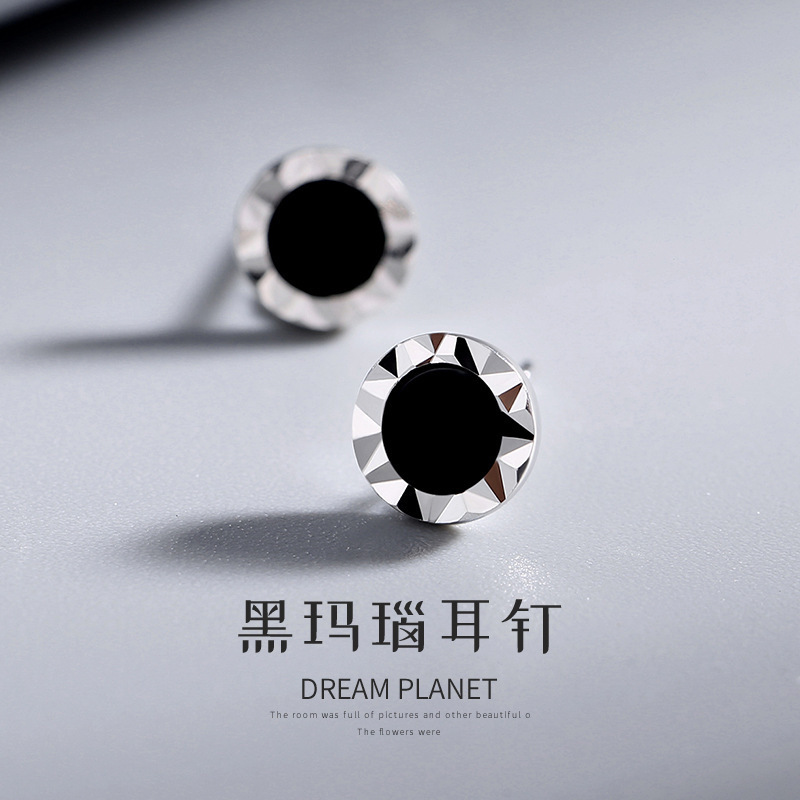 Black Agate Earrings, Trendy and Unique Hip-Hop Style, Carved Earrings, Simple and Niche Geometric Round Men's Earrings