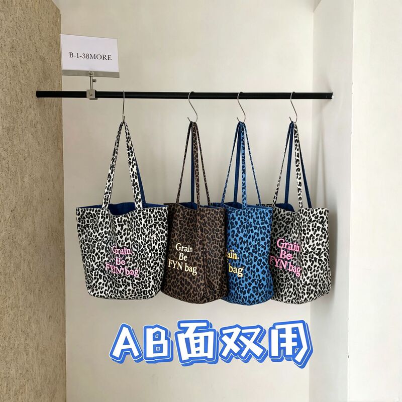2026 New Leopard Print Fashion Women's Bag, Single Shoulder Autumn and Winter Korean Style Handbag, Commuter French Style Tote Bag
