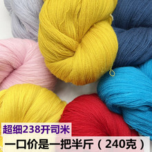 �����Zȫ��ë�_˾�׼�ë��238ɽ��q���q��H��z�R��ëë���侀