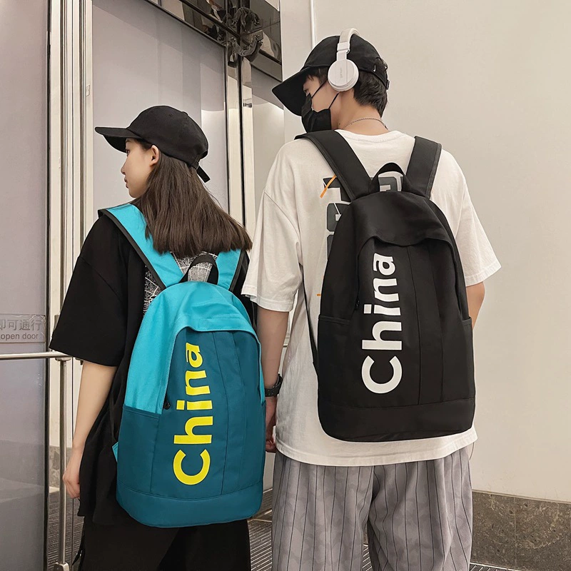 Школьная сумка для учениц средней школы с большой сумкой на плечо