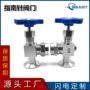 温州定制快装方型阀门
