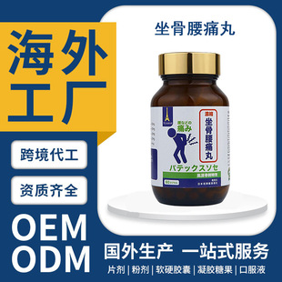 �羳�ձ�ԭ�b������ʹ�跬ʯ���~�ջ�؈צ��ľϬ�ݼך����z�Ҷ���