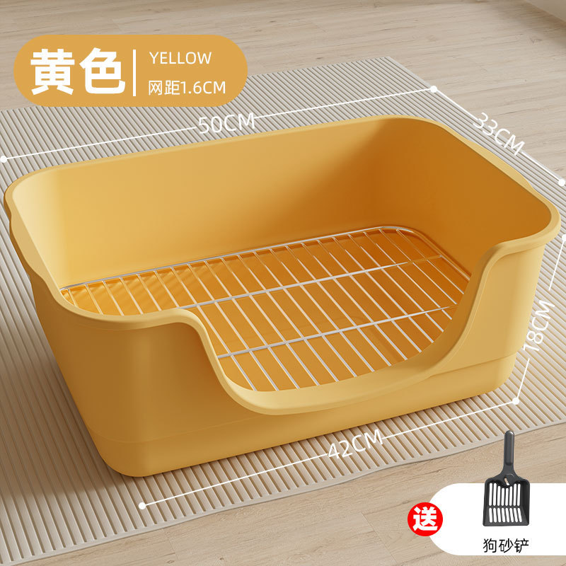 狗厕所浴缸不锈钢狗厕所狗防踩屎狗砂盆便盆宠物用品狗跨境热销|undefined