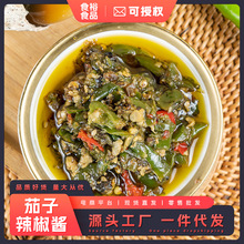 ���������u�r�����Ɵ����u�ֹ�̼�������ཷ�罷��ʳ�{ζ�����