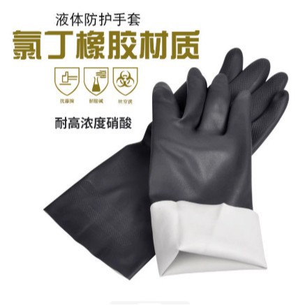 安思尔29-500 黑色加厚防腐蚀耐酸碱手套氯丁橡胶防水防化工业
