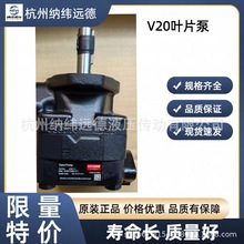 ����ʿVickers ����˹ ԭ�b 25V21A-1C22R �~Ƭ�� ȫ�¬F؛