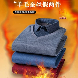 男式衬衫;男式休闲裤;男Polo衫