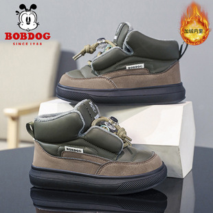 Babudou Children's Fleece-Lined Thickened Snow Boots 2025 Winter New Model Boys and Girls Soft-Soled Non-Slip Warm Large Cotton Boots