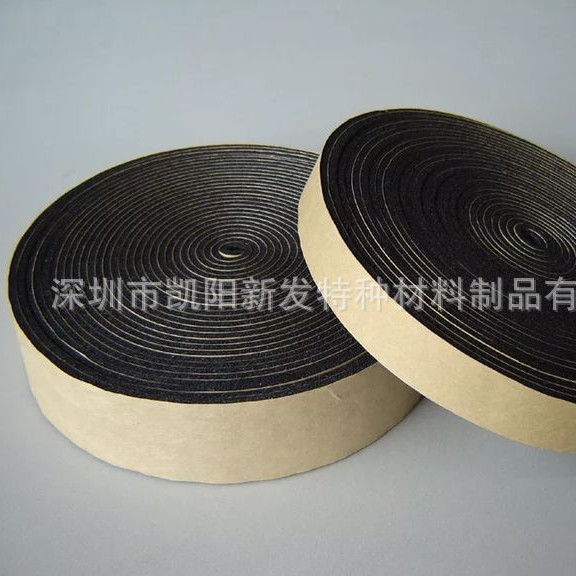自粘防尘条 自粘密封条 消音条 包边条 防撞条 橡塑隔音条带背胶