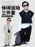 Спортивный костюм для мальчиков, осенняя форма, жилет для отдыха, комбинезон, штаны, комплект, подходит для подростков, 3 предмета