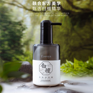 һϴlˮԡ¶Ƶް̴350mlϴobϴƷbl