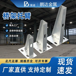 桥架;线槽;接线盒