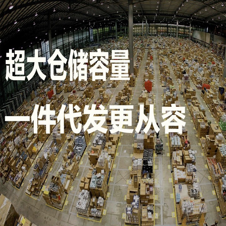 【全箱80包】五黒威化ビスケット黒豆黒ゴマ粗食ビスケット代食満腹間食卸売り|undefined