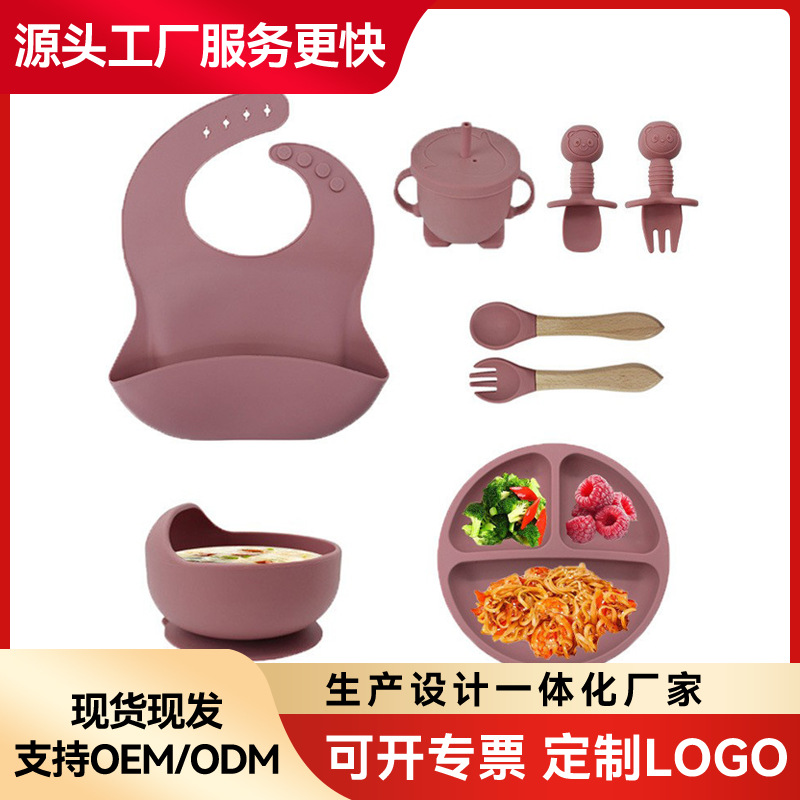 Cross-Border Baby Silicone Tableware, Food-Grade Silicone Kidsren's Dinner Plate, High Temperature Resistant Suction Cup Baby Tableware Set