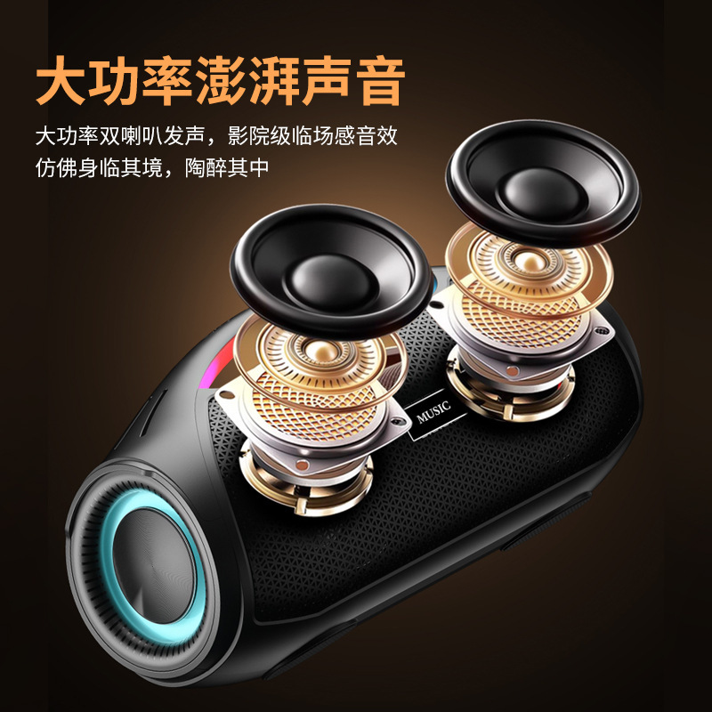 跨境爆款X2无线蓝牙音箱高品质便携式户外蓝牙音响炫彩灯效超重低|undefined