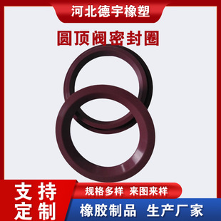 늏S�Ҏ��y����ܷ�Ȧ ��ɫ����ГQ�y�ܷ�Ȧ �����zO��Ȧ �p���|