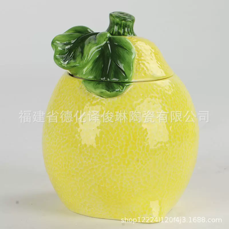 杂粮柚子陶瓷储物罐复活节密封罐厨房收纳罐咖啡罐糖罐食品储存罐