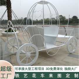 定制户外商业美陈装置铁艺花车摆件婚庆道具景观创意不锈钢雕塑
