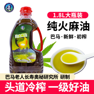 �V�����R������ʳ�������r��եһ���������ͻ�����ʳ��ֲ�������l