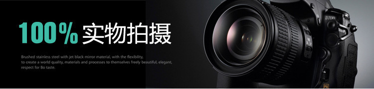 一键上货_20250307124139