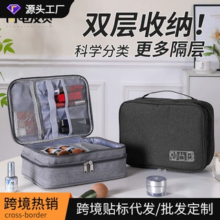 宝藏旅行好物化妆包大容量数据线收纳盒旅行充电宝耳机收纳整理袋