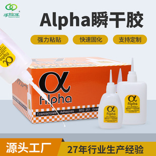 ܛ�zˮճ�V�沼���ް��zˮ�����������ٸ��z ��Ʒ�|502�zˮ ���L