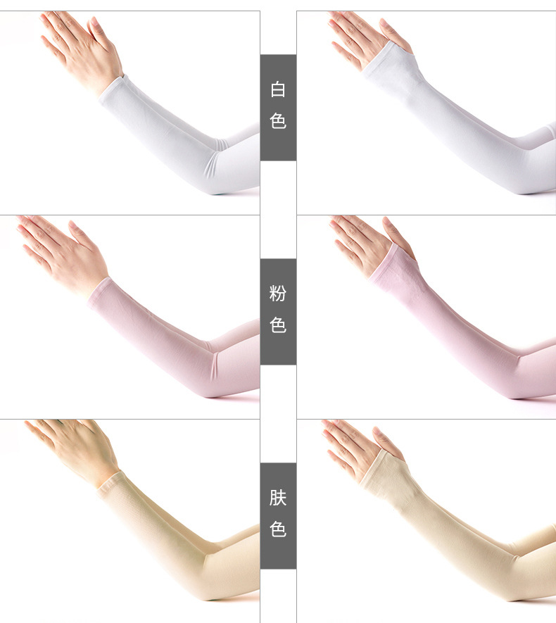 2.拇指款不带字母颜色图