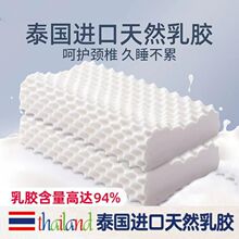 ̩���M�����z���^��Ȼ���z��о�����o�i׵���^��˯���w��������