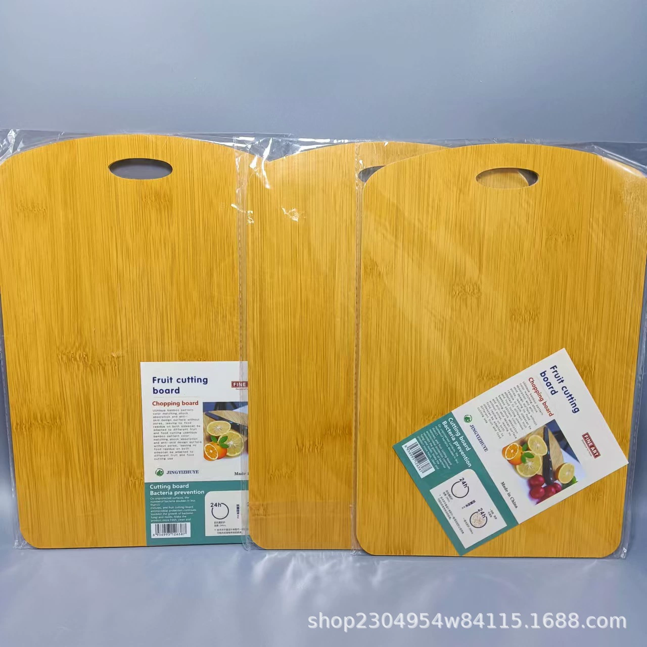 Фруктовая разделочная доска Портативная разделочная доска Деревянная разделочная доска Многофункциональная деревянная разделочная доска Домашняя кухня нарезка фруктов двухдолларовая панель