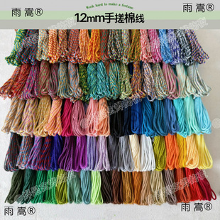 �ִ����K.mm��ʽ�Ldiy�ִ����K�޾�