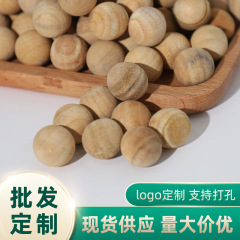 樟脳球 天然純粋な樟脳木片 樟脳球 衣類用防カビ・防虫・防湿・芳香・消臭・防虫剤