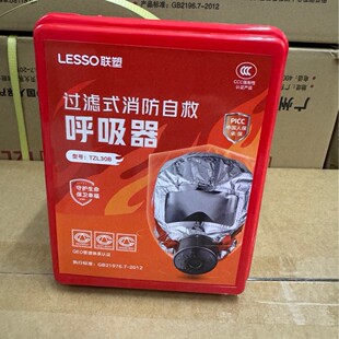 ���^�Vʽ����������TZL30����������ַ�������Ƶ��e�^��I��