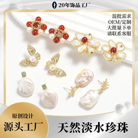 耳钉;首饰套装;戒指