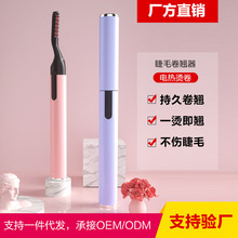 ֲ늄ӽëCջʊyA늠C늟ëN־öͰ