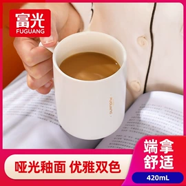 保温杯;玻璃杯;保温壶/瓶